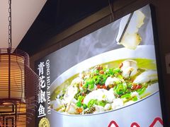 -自己人·宜昌菜(水悦城店)