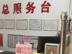 -中百仓储超市(汉川马口店)