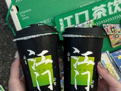 -烧柠·柠檬茶(大融城店)