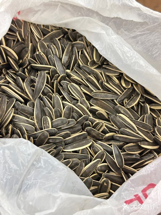 秋栗香(地安门店)原味瓜子图片