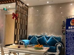 -沐森澜·轻奢足道·养生·SPA