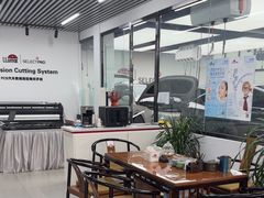-龙膜全球臻选店·汽车贴膜·隐形车衣