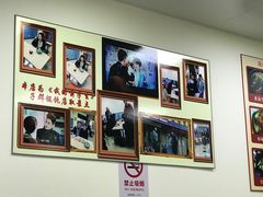 -顶巧鸡汤馄饨(虹口总店)