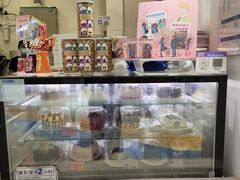 -DQ·蛋糕·冰淇淋(城南嘉园店)