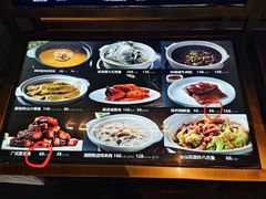 -徐记海鲜(梅溪新天地店)