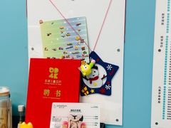 -极橙儿童齿科矫正中心(奥城店)