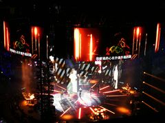 -宝能国际体育演艺中心