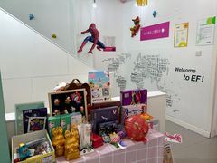 -英孚教育青少儿(河东资深教研中心)