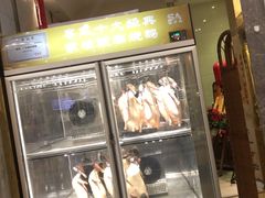 -新兴家喻酒家·羊城名宴(昌岗店)