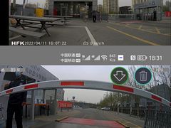 -北京东方华奥奥迪4S店(通州店)