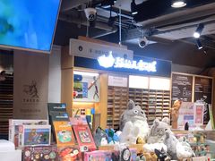 零售区-猫的天空之城概念书店(苏州诚品店)