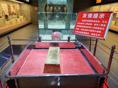 -黄金博物馆