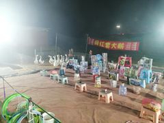 -东戴河风景区