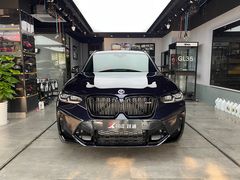 -跃通XPEL超级旗舰店(浦东店)