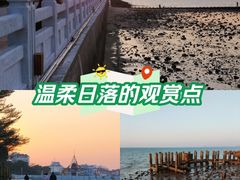 -北海市海滨公园