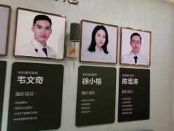 -广州健丽·去眼袋医疗美容机构