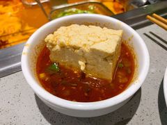 海底捞自制豆腐-海底捞火锅(油麻地店)