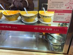 -老陈家擀面皮(木塔巷店)