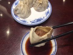-熙盛源(凤凰街店)