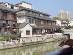 -李百蟹·江南蟹黄面·河景餐厅(夫子庙总店)