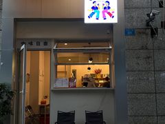 -Jeans Coffee牛仔裤咖啡