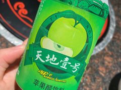 -八合里潮汕鲜牛肉火锅(深圳海岸城店)