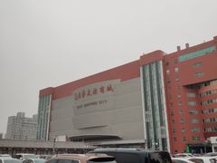 -燕莎友谊商城(金源店)