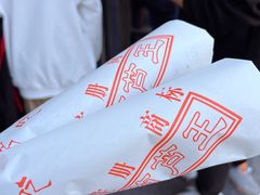 -糖葫芦王保定名吃(古莲花池店)