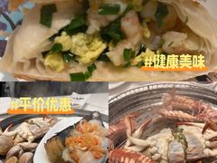 -海味当家·蒸锅海鲜(中山广场创始店)