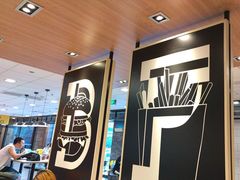 -麦当劳(世贸店)