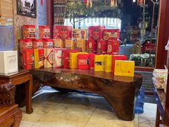 -兴盛德花生老店(中山路店)