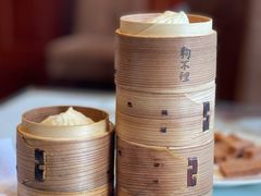 -狗不理(贵宾楼店)