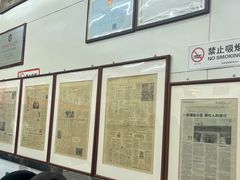 -杨记灌肠(食品街店)