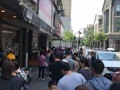-吴山烤禽 (吴山路店)