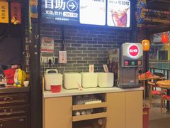 -裕鼎鲜·新中菜(青山湖万达店)