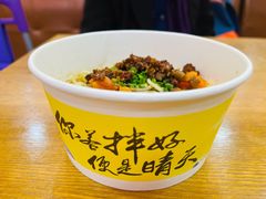 蔡林记原味热干面-蔡林记(汉街店)