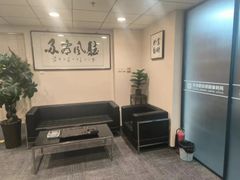 -君申律师事务所
