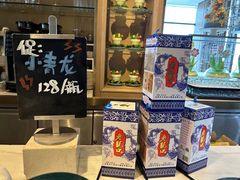 -君悦酒店·乐厨·高空自助餐(青年大街店)