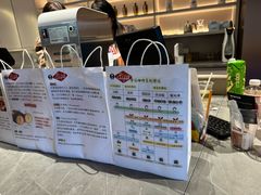 -Sips&Lick茶兰咖啡(五道口店)