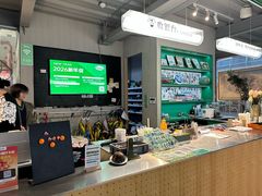 -绿壁虎攀岩基地(Tcar店)