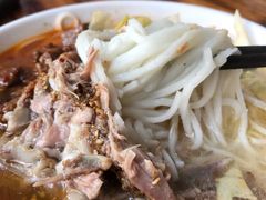-高亮饵丝铺(滇源分店)