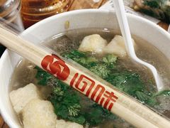 -回味鸭血粉丝汤(夫子庙瞻园路店)
