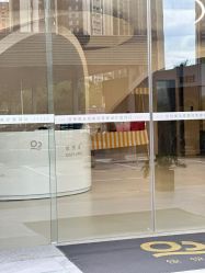 -侒悦缦月子中心·疗愈园区(龙岗店)