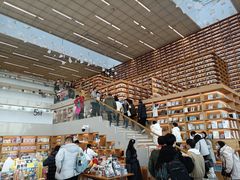 -朵云书院(滴水湖店)