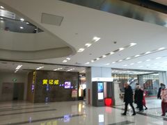 -黄记煌三汁焖锅(凯德广场店)