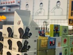 -明谦·Coffee&Cocktail Bar(美您公园店)