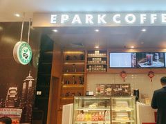 -逸派咖啡 EPARKCOFFEE(广安门店)