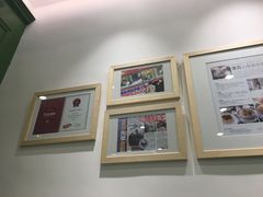 -香港麦奀云吞面世家(中山二路店)