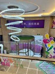 -南京康美美容医院·旗舰店