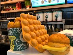 -广芳园·香港潮饮店(电白万达店)